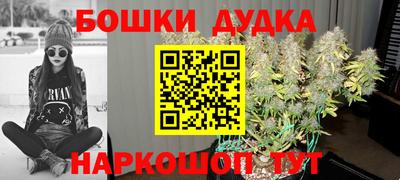 мяу мяу мука Ликино-Дулёво