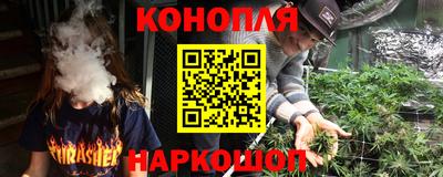 мдпв Ливны