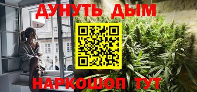 метамфетамин Лесосибирск