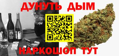мдпв Ливны