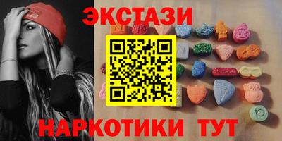 мяу мяу мука Ликино-Дулёво
