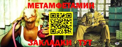 мяу мяу мука Ликино-Дулёво