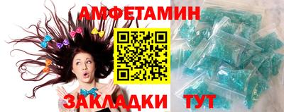 мяу мяу мука Ликино-Дулёво