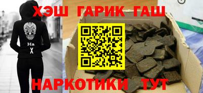 мдпв Ливны