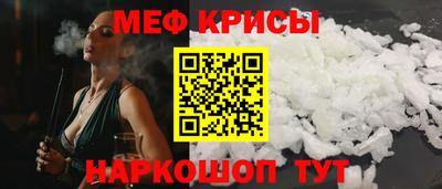 мдпв Ливны